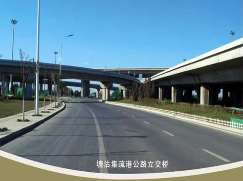 宝坻案例展示